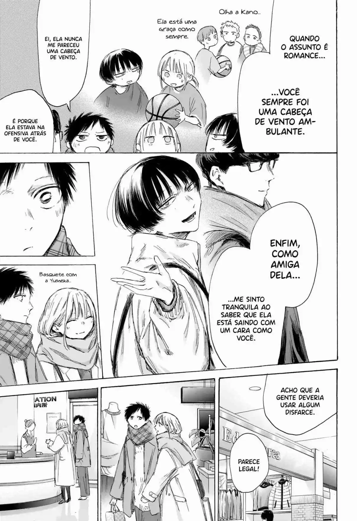 Read Blue Box PT Manga Online