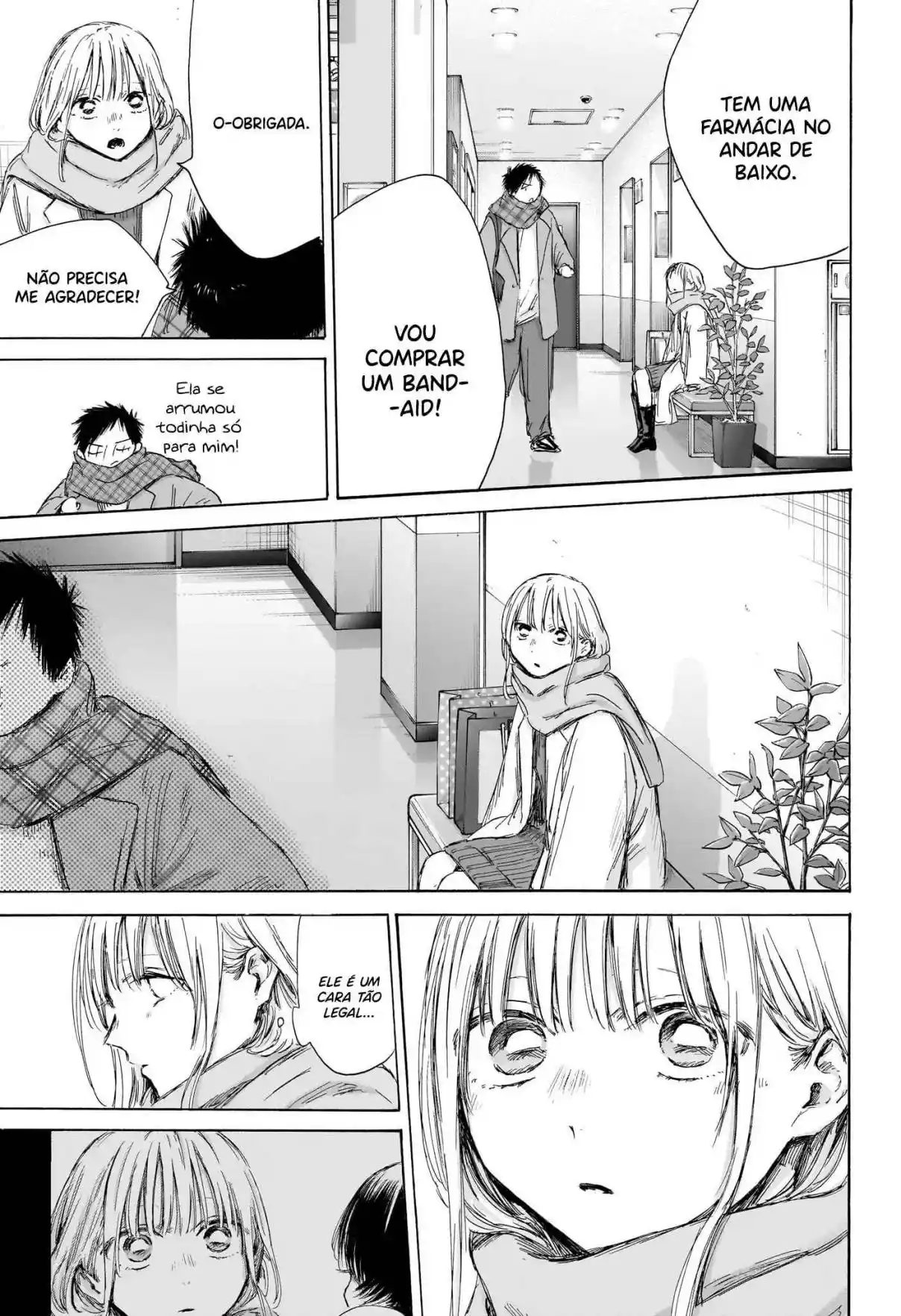 Read Blue Box PT Manga Online