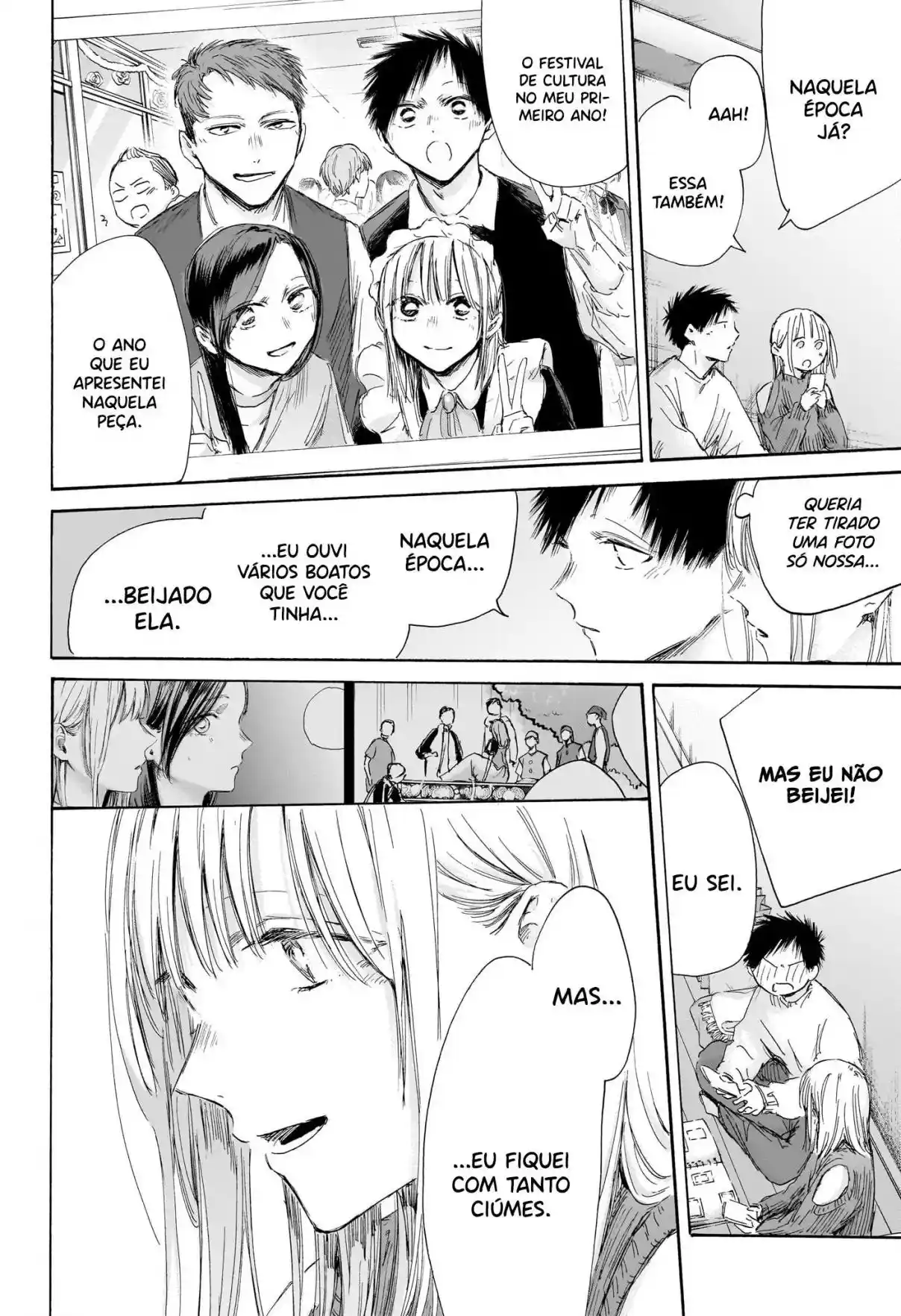 Read Blue Box PT Manga Online