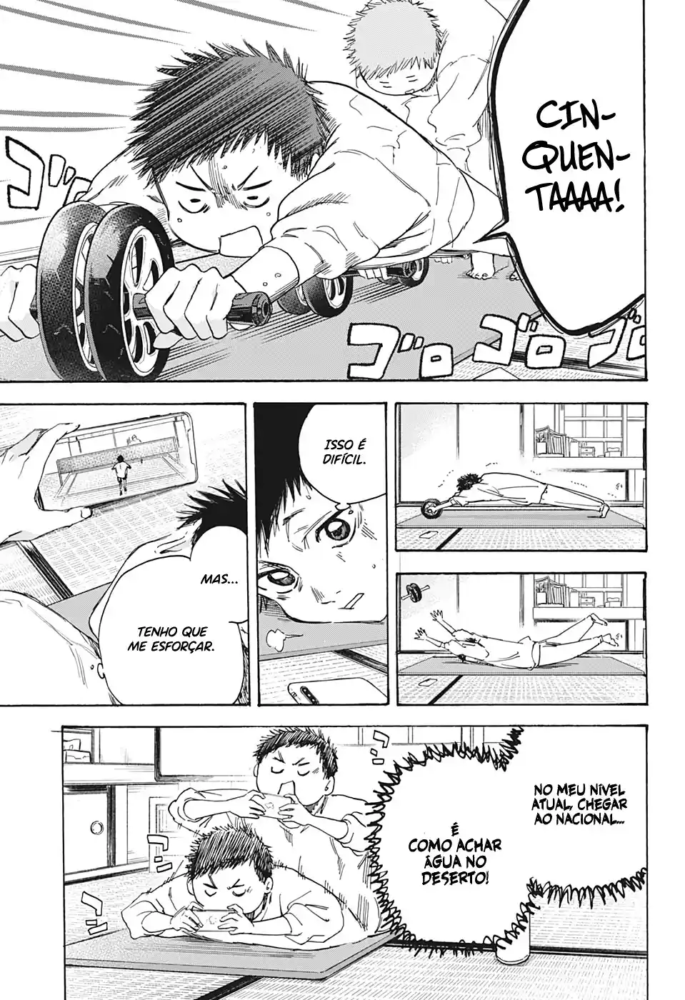 Read Blue Box PT Manga Online