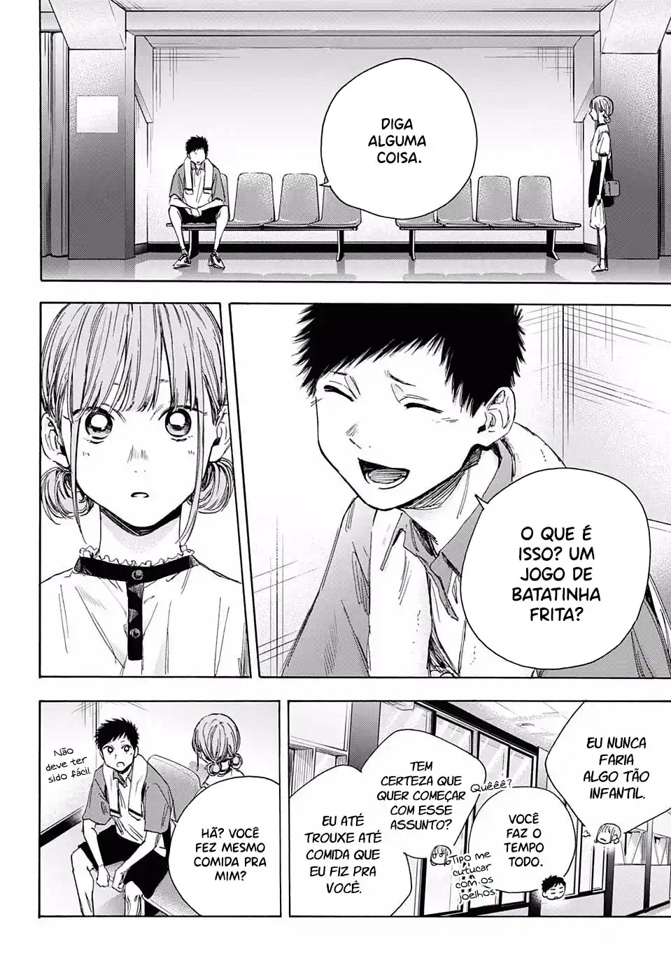 Read Blue Box PT Manga Online