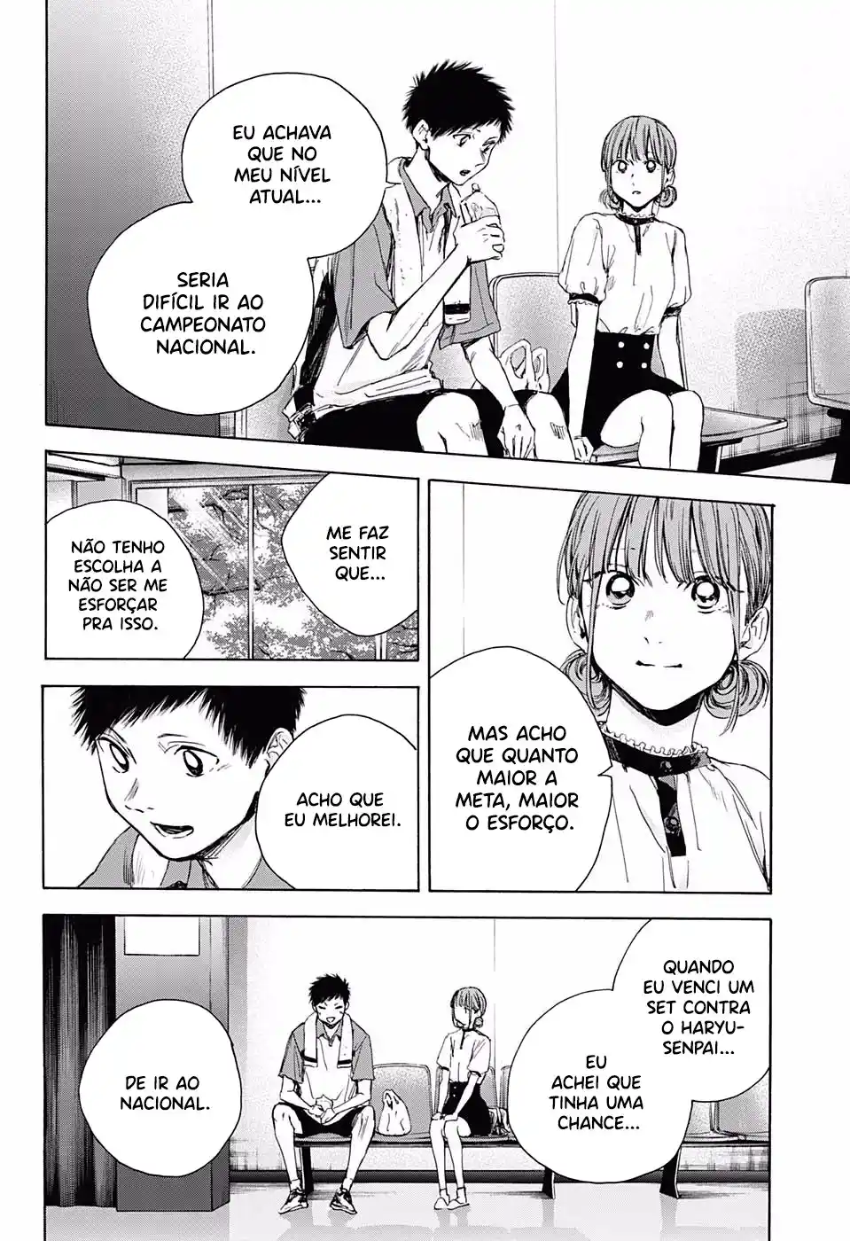 Read Blue Box PT Manga Online