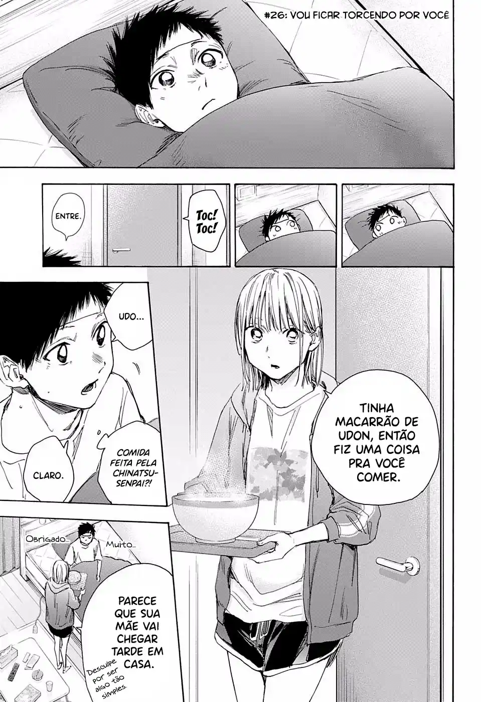 Read Blue Box PT Manga Online