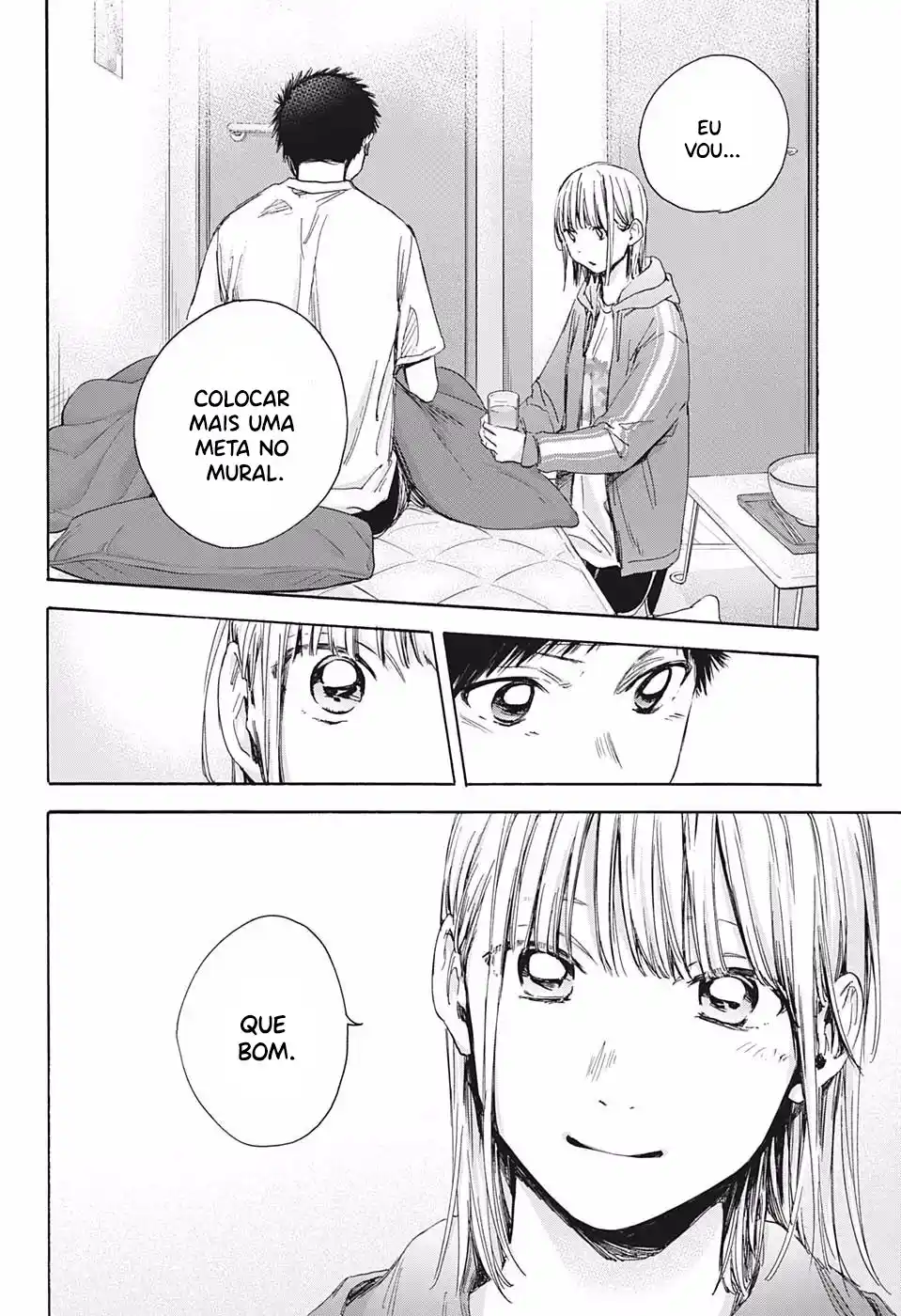 Read Blue Box PT Manga Online