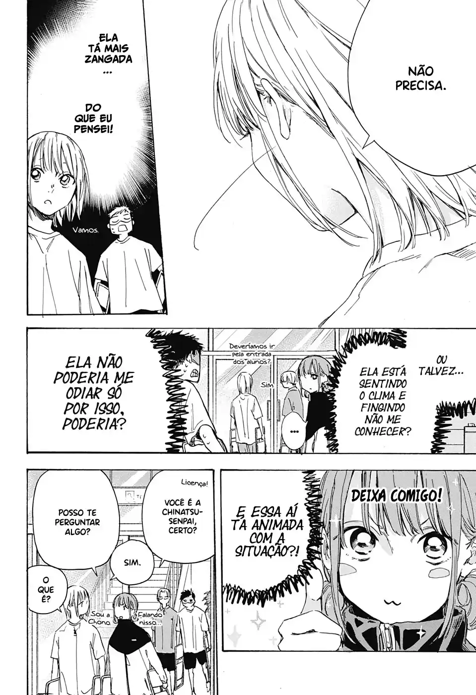 Read Blue Box PT Manga Online