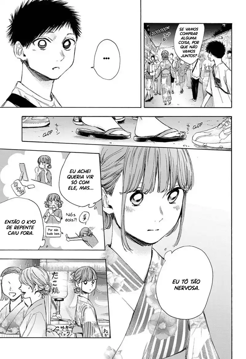 Read Blue Box PT Manga Online