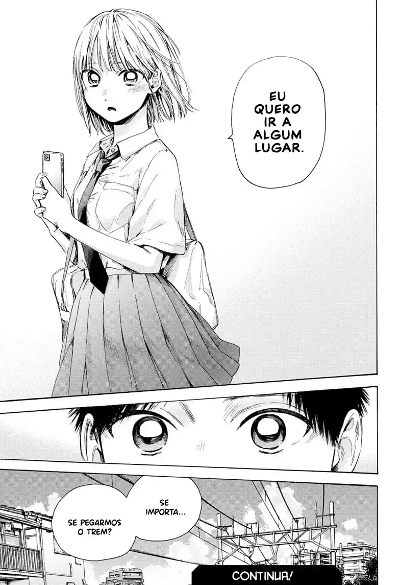 Read Blue Box PT Manga Online