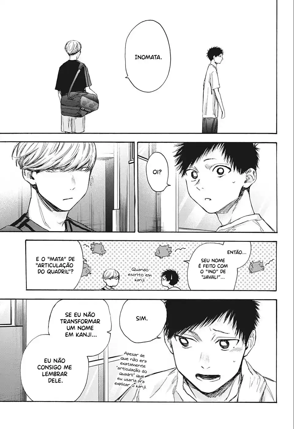 Read Blue Box PT Manga Online