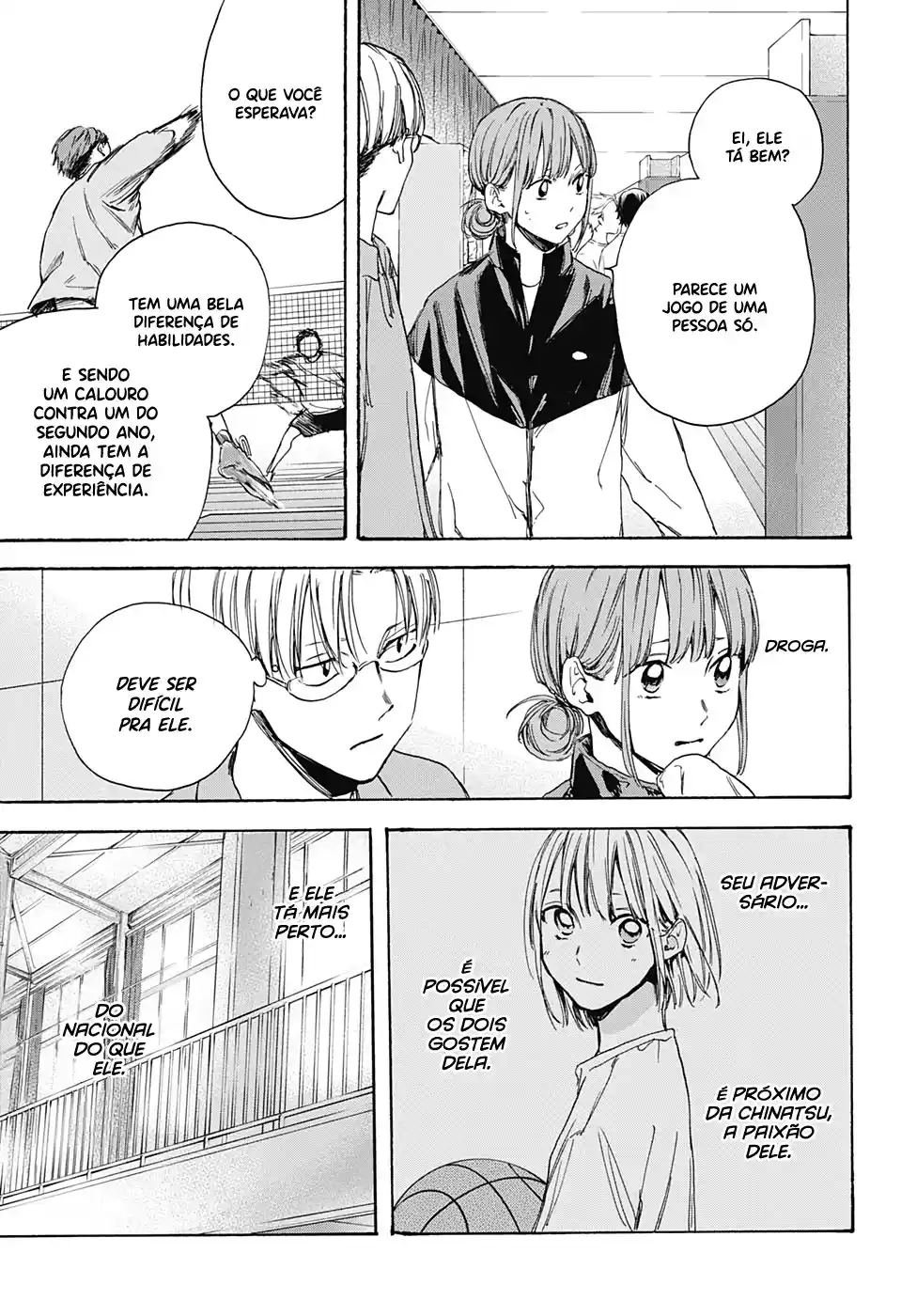 Read Blue Box PT Manga Online