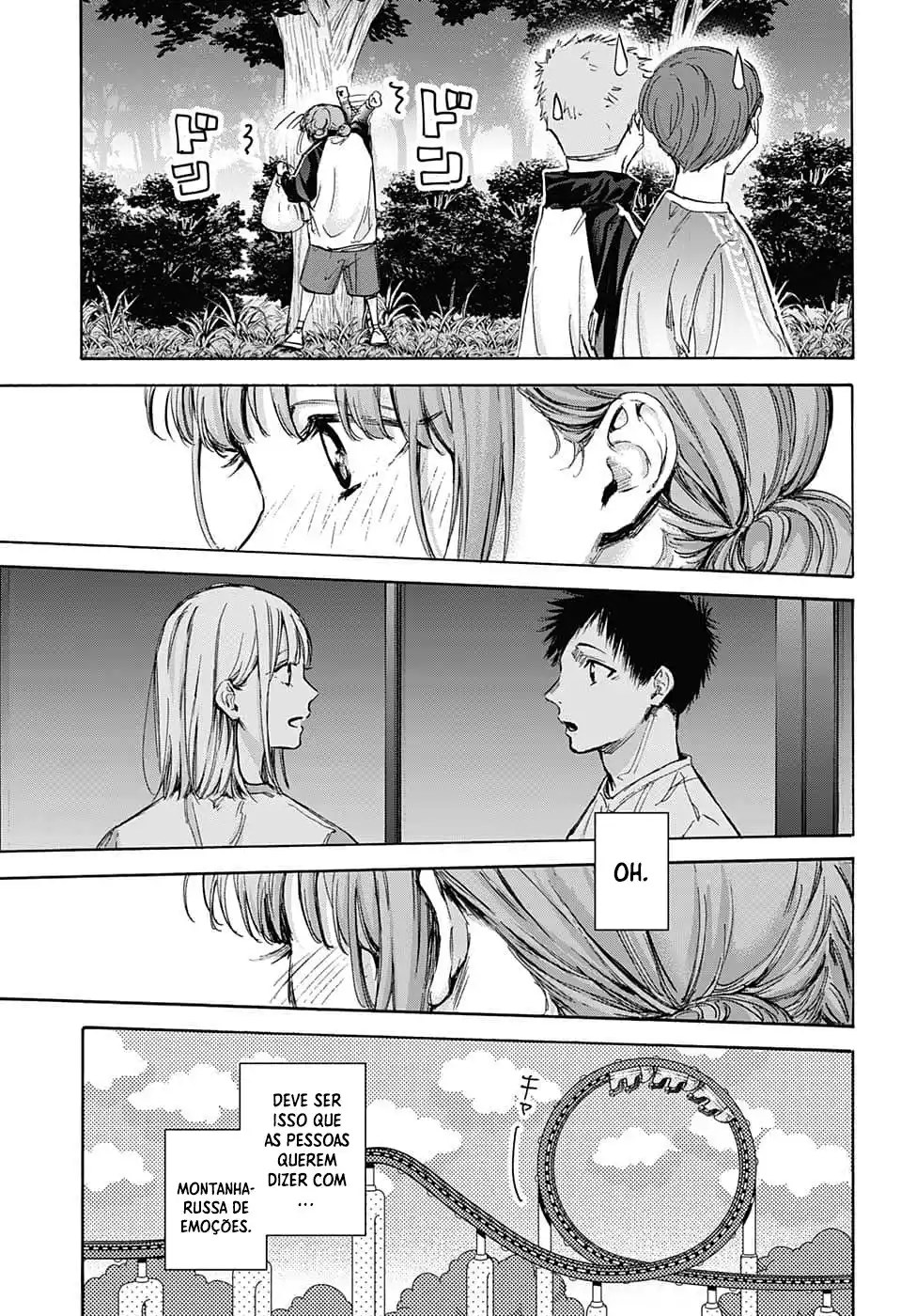 Read Blue Box PT Manga Online