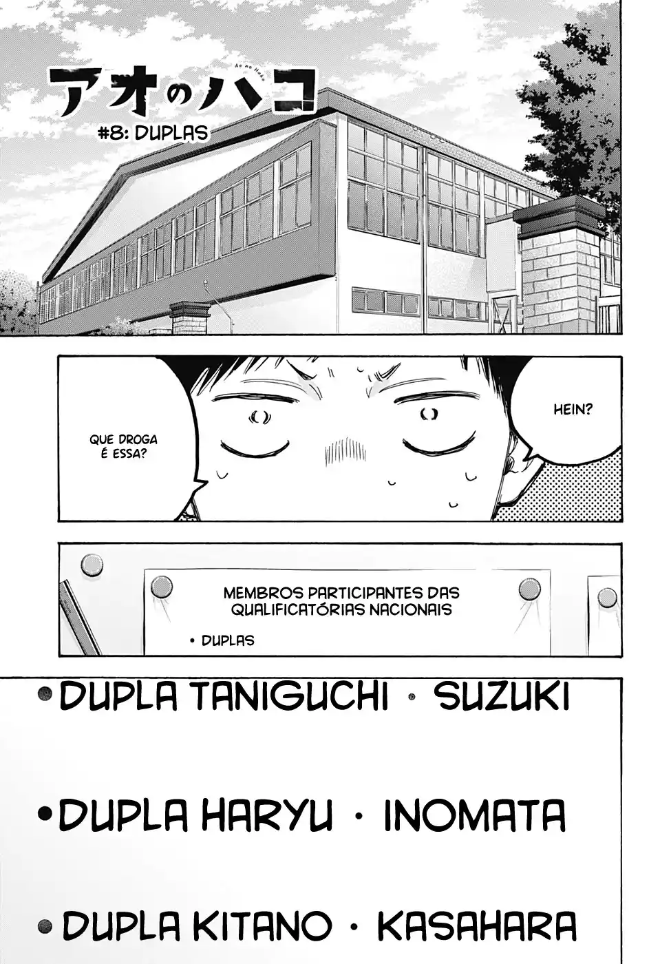 Read Blue Box PT Manga Online