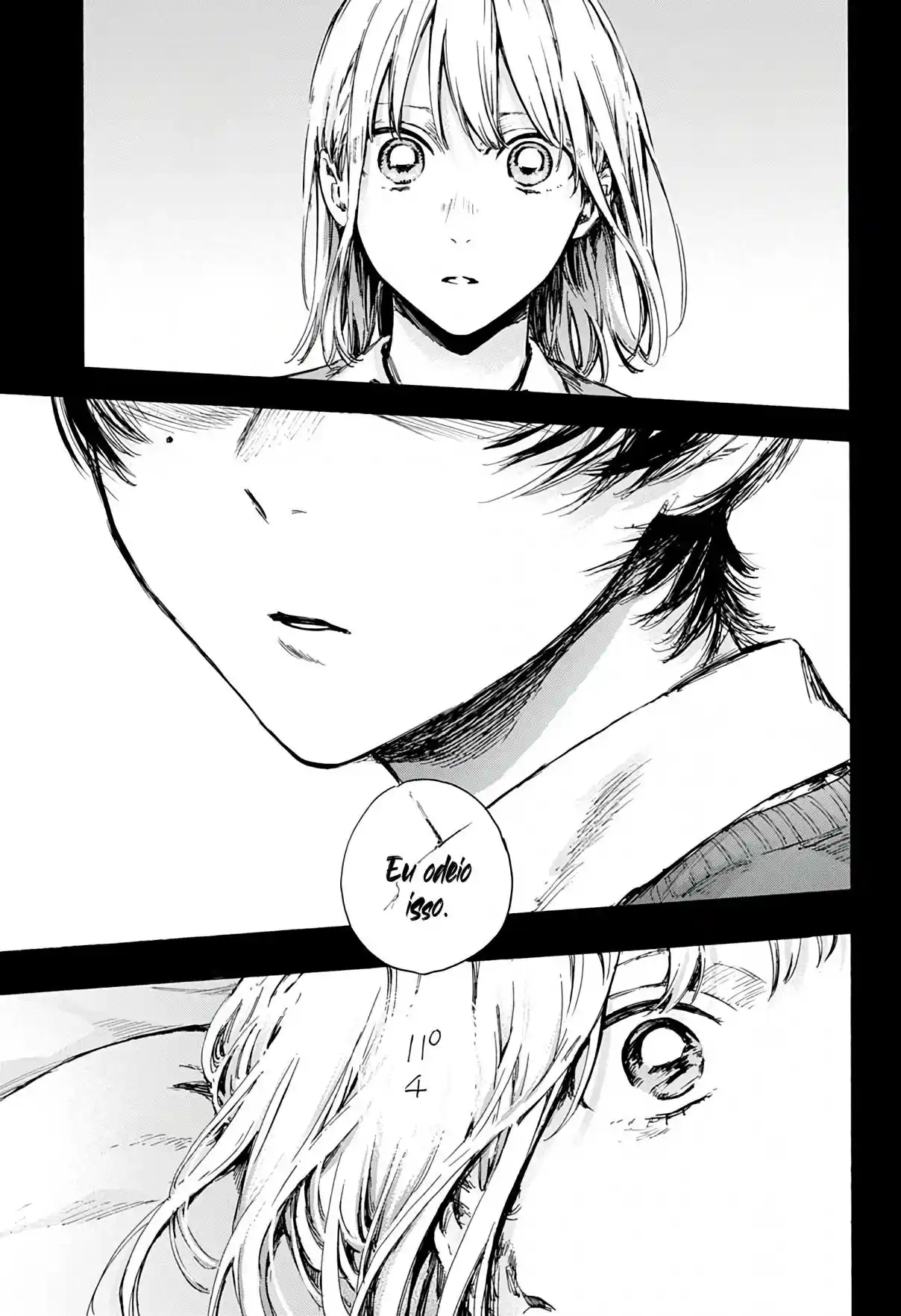 Read Blue Box PT Manga Online