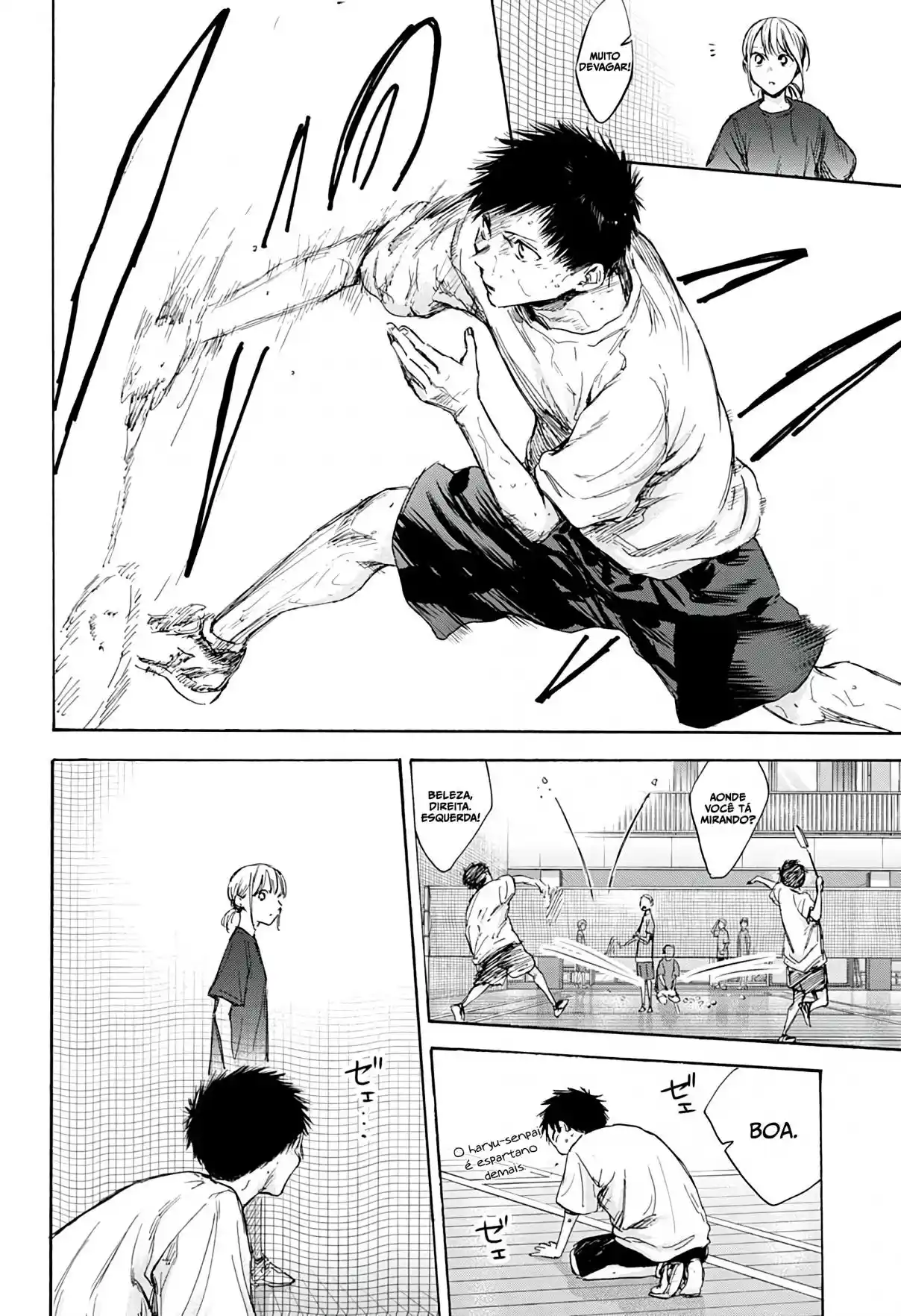Read Blue Box PT Manga Online