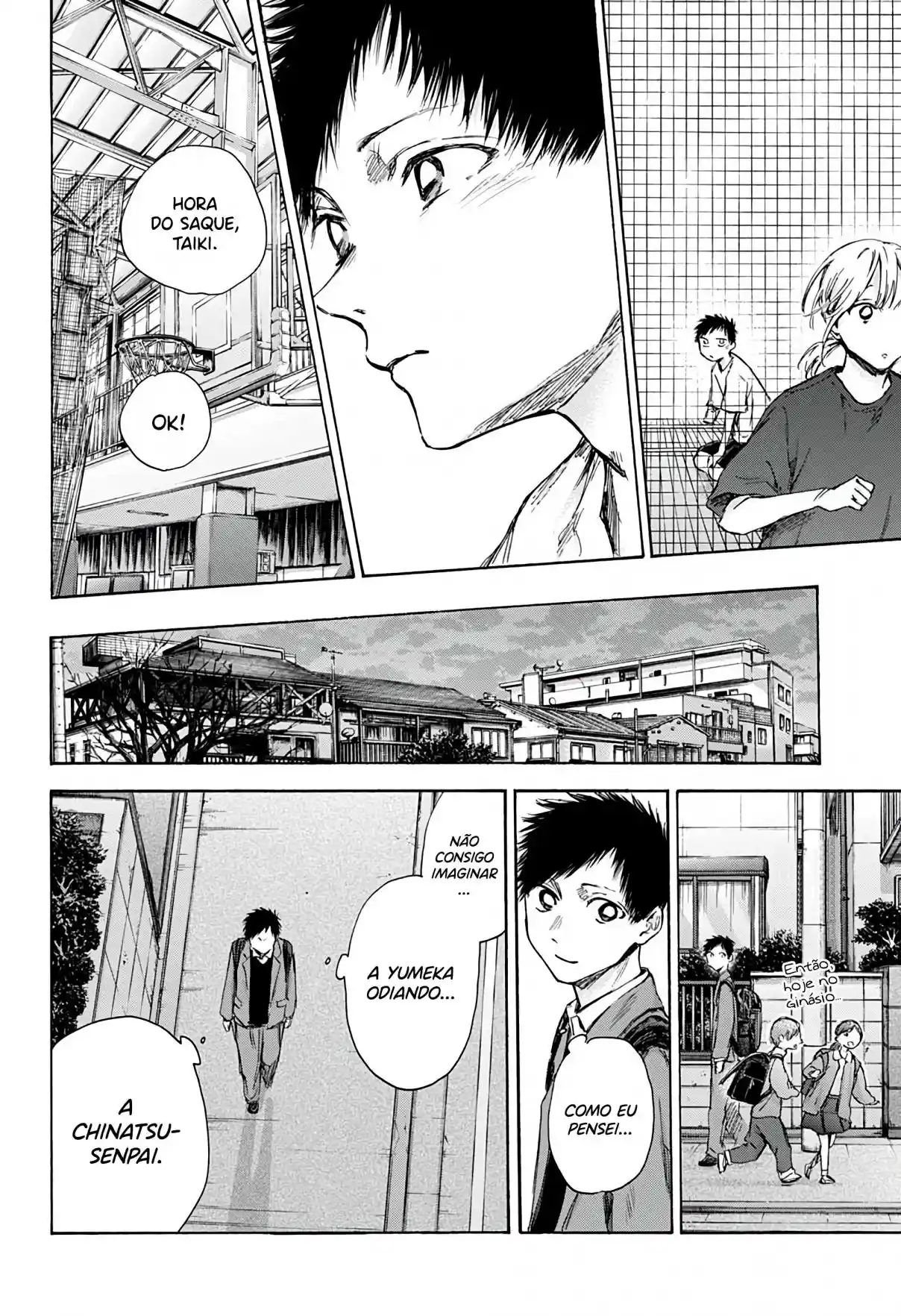 Read Blue Box PT Manga Online