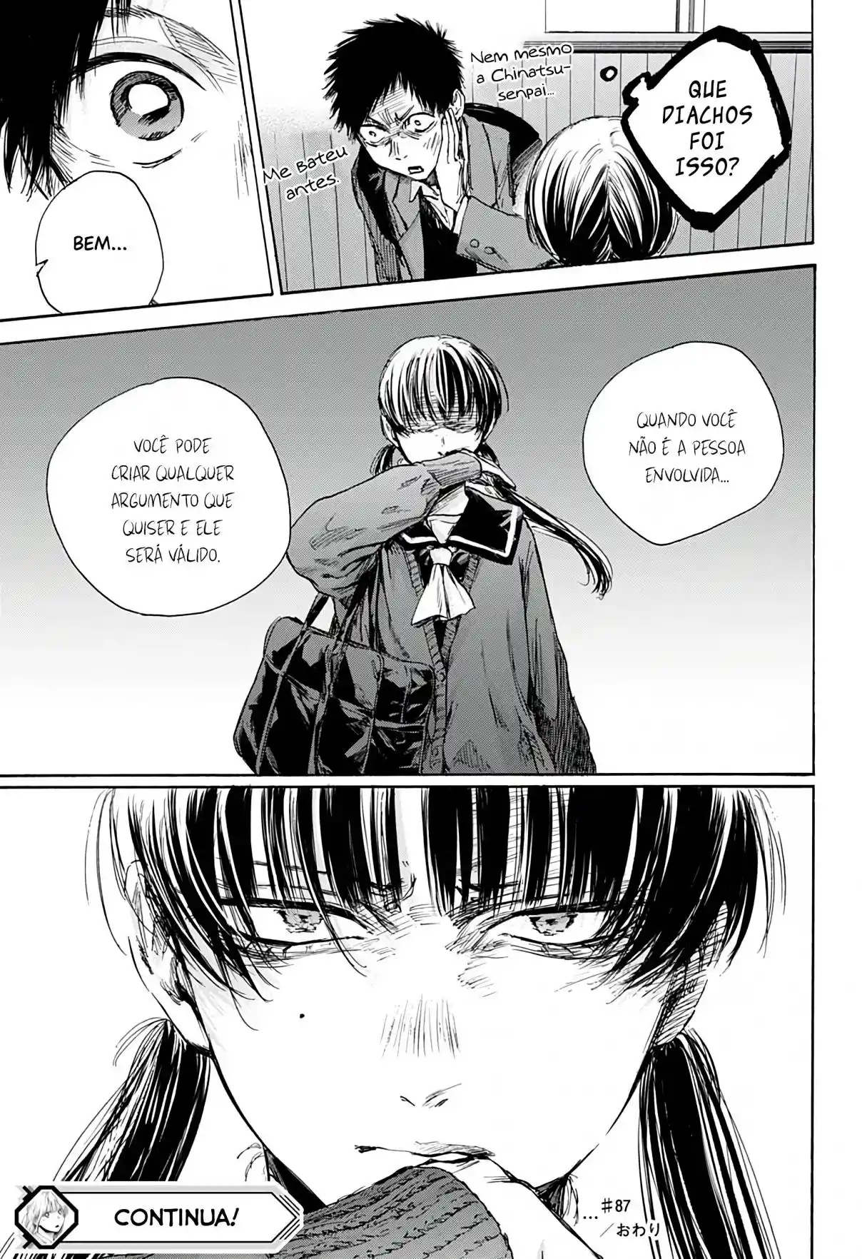 Read Blue Box PT Manga Online