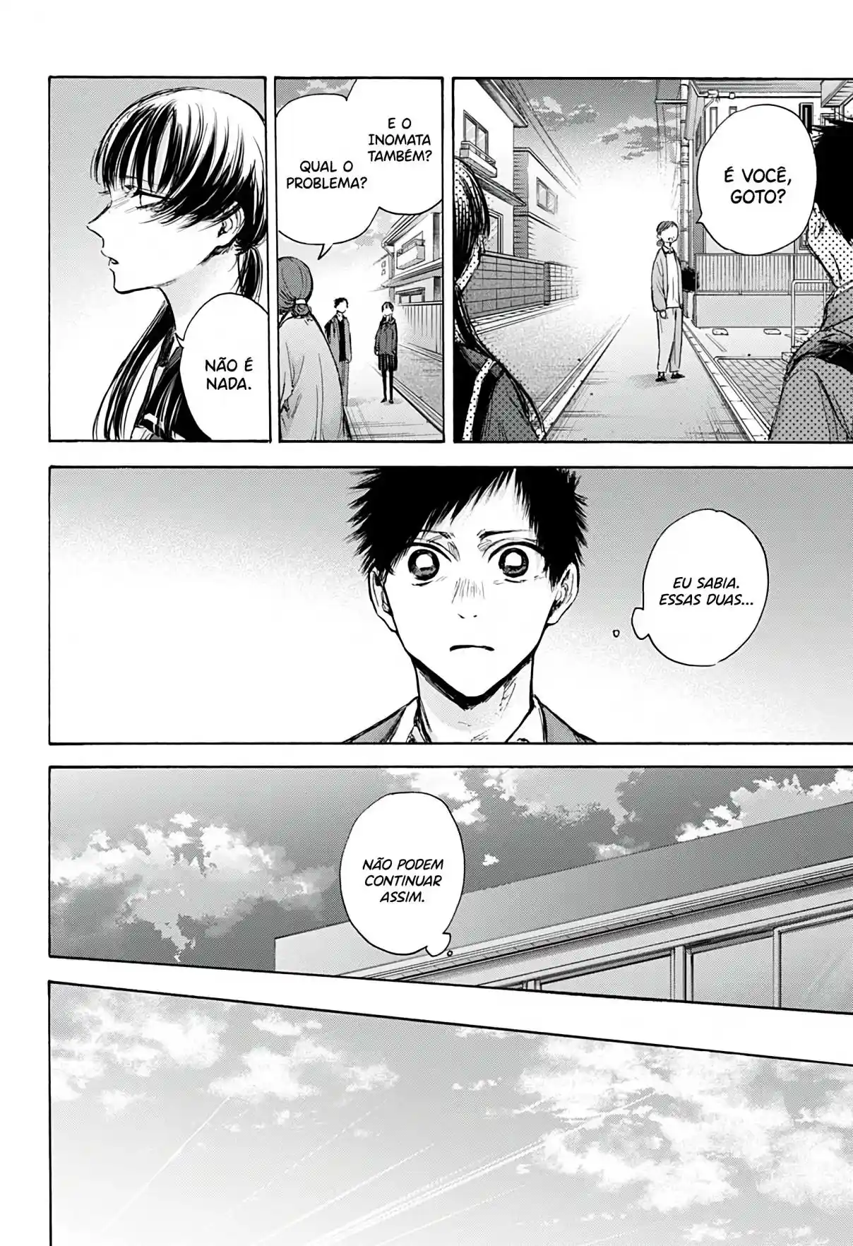 Read Blue Box PT Manga Online