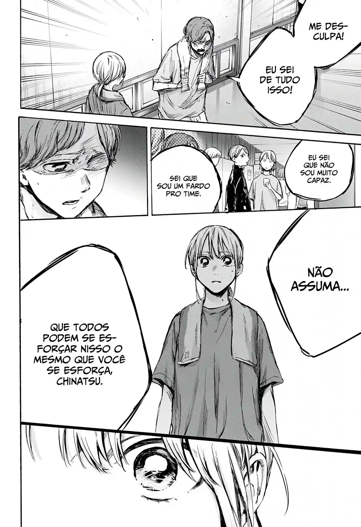 Read Blue Box PT Manga Online