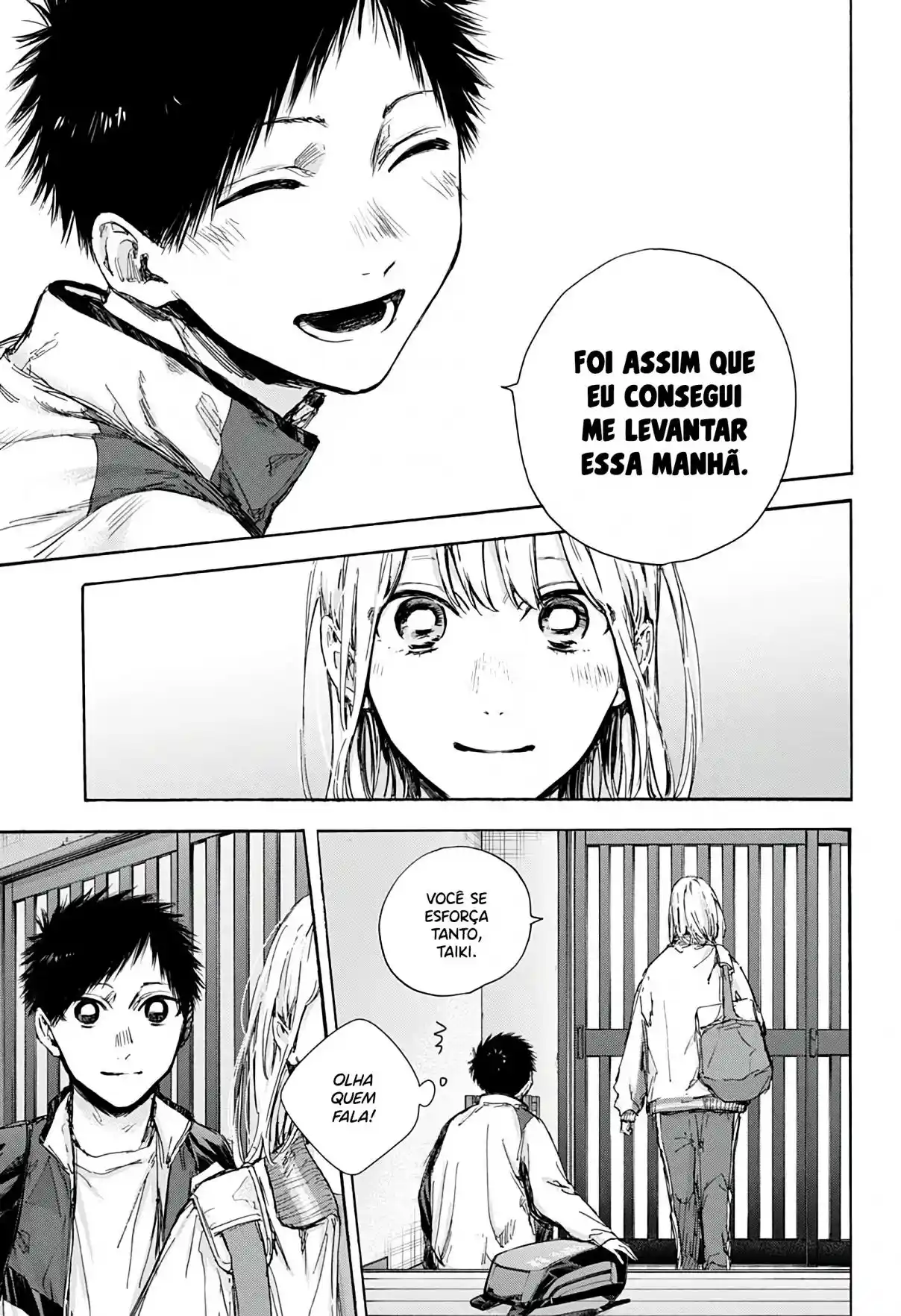 Read Blue Box PT Manga Online