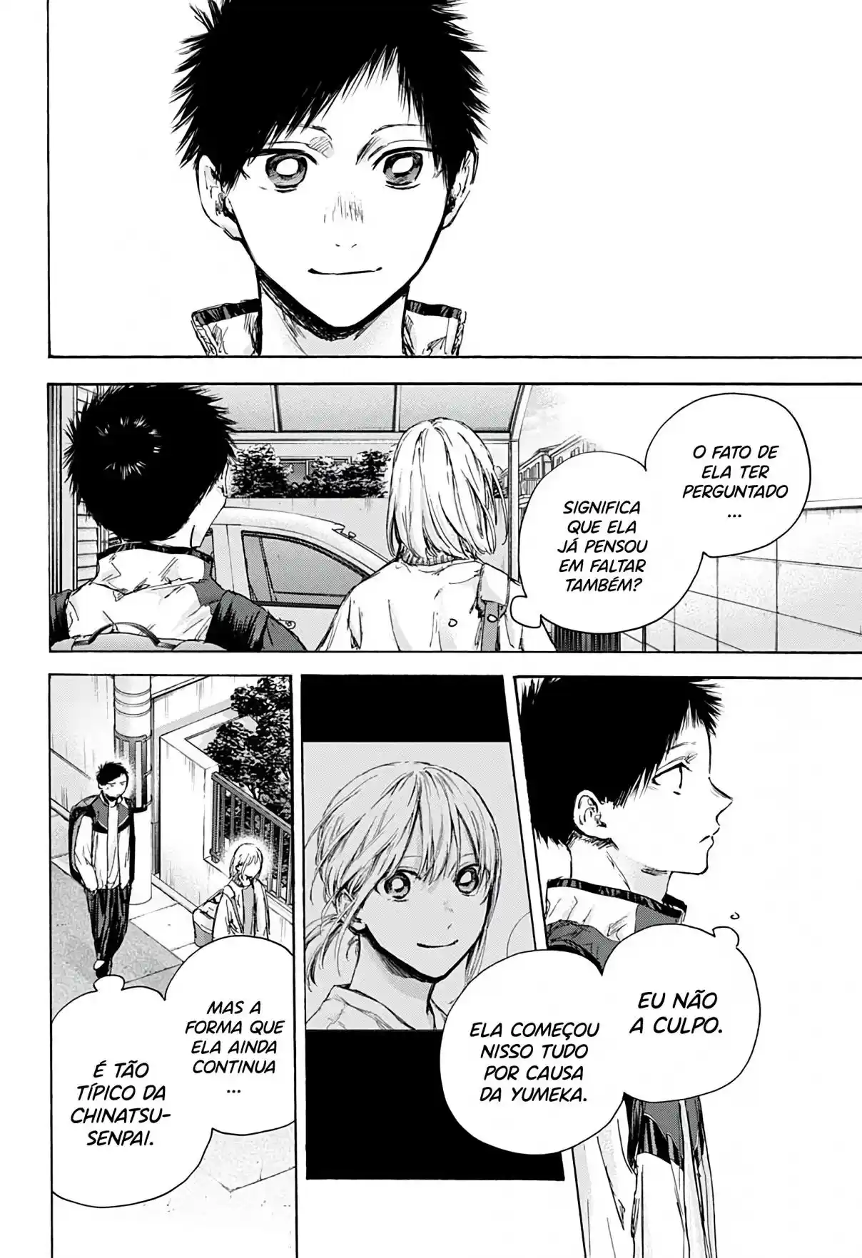 Read Blue Box PT Manga Online