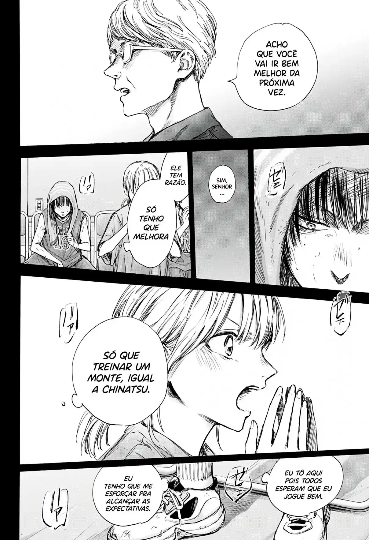 Read Blue Box PT Manga Online