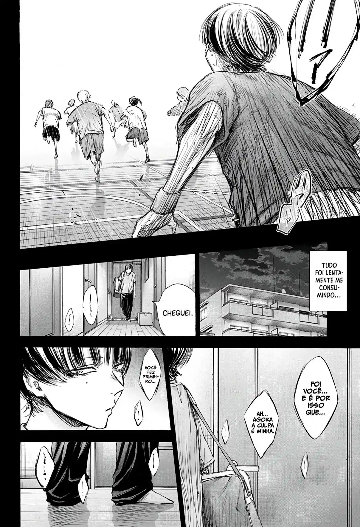 Read Blue Box PT Manga Online