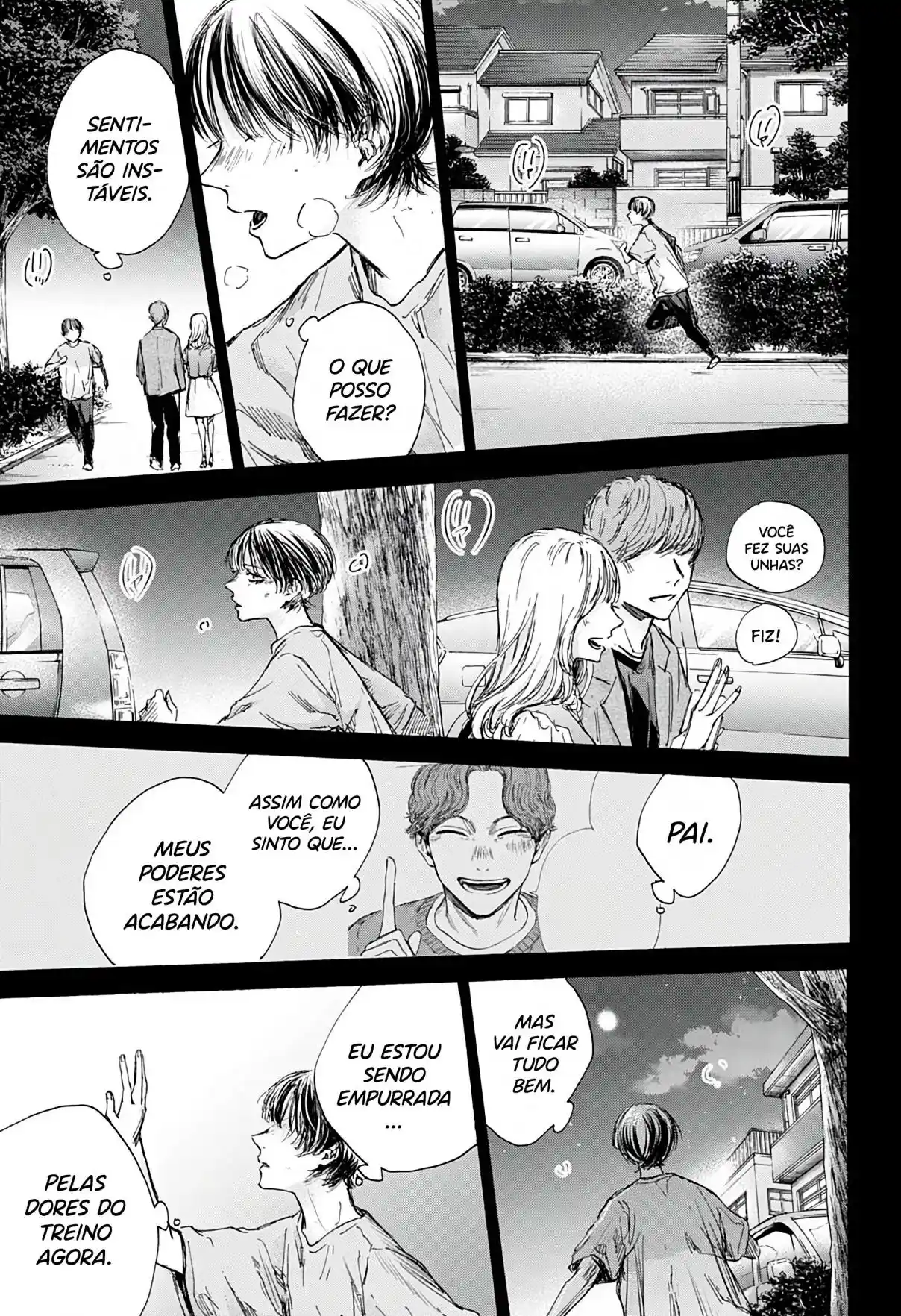 Read Blue Box PT Manga Online