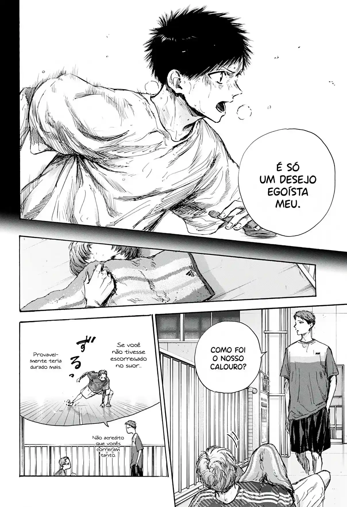 Read Blue Box PT Manga Online