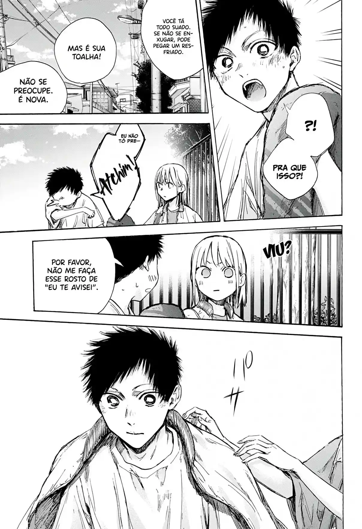 Read Blue Box PT Manga Online