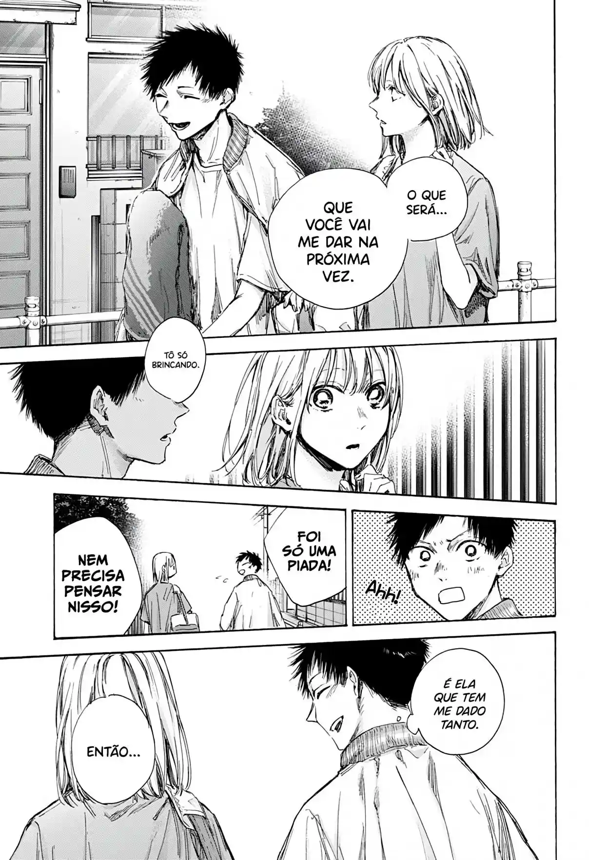 Read Blue Box PT Manga Online