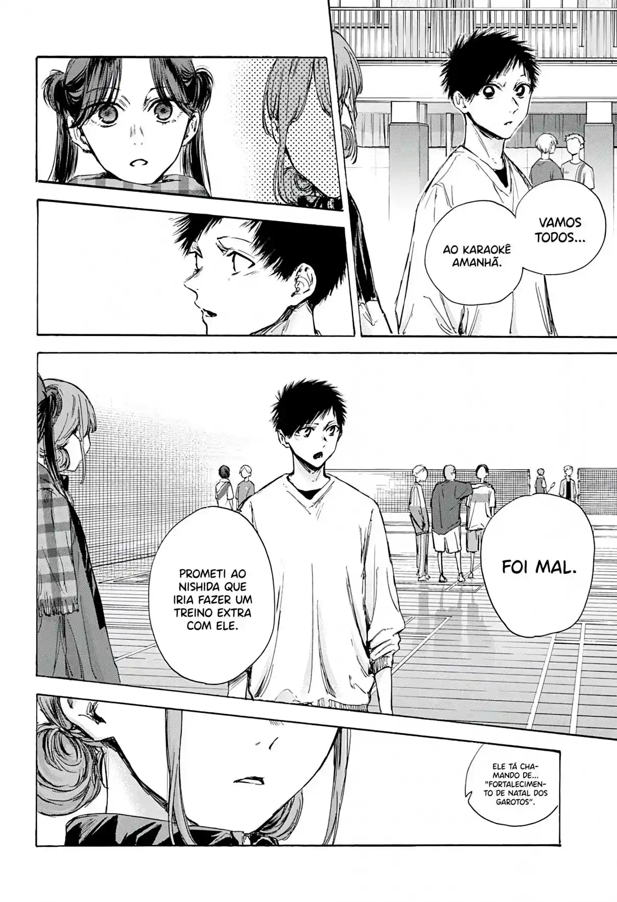 Read Blue Box PT Manga Online
