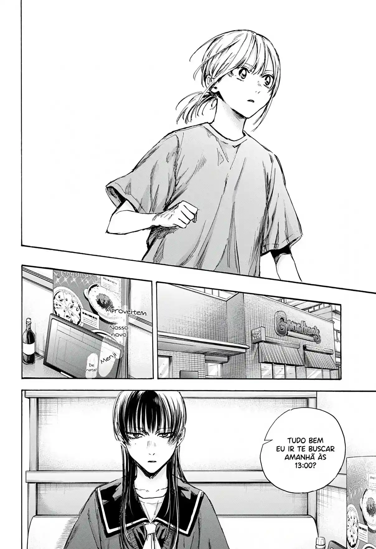Read Blue Box PT Manga Online