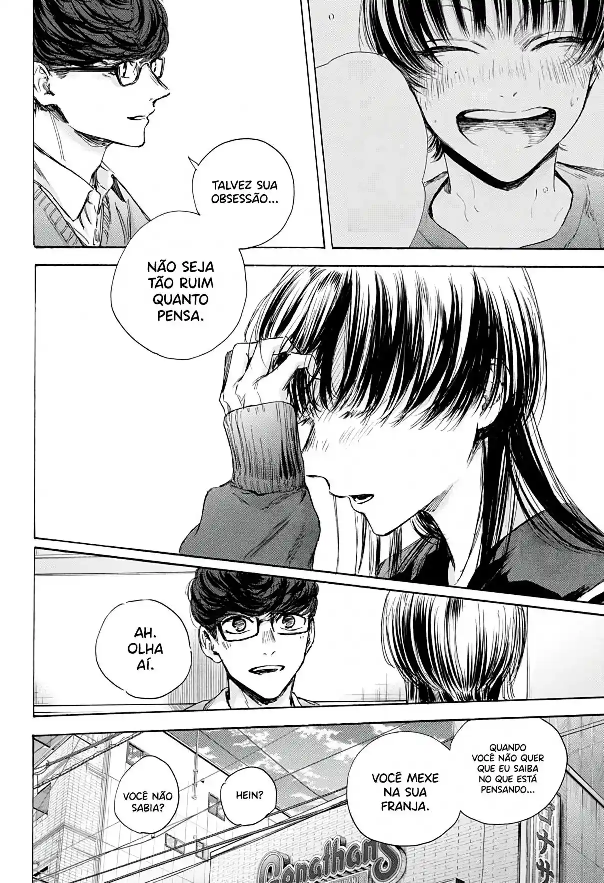 Read Blue Box PT Manga Online
