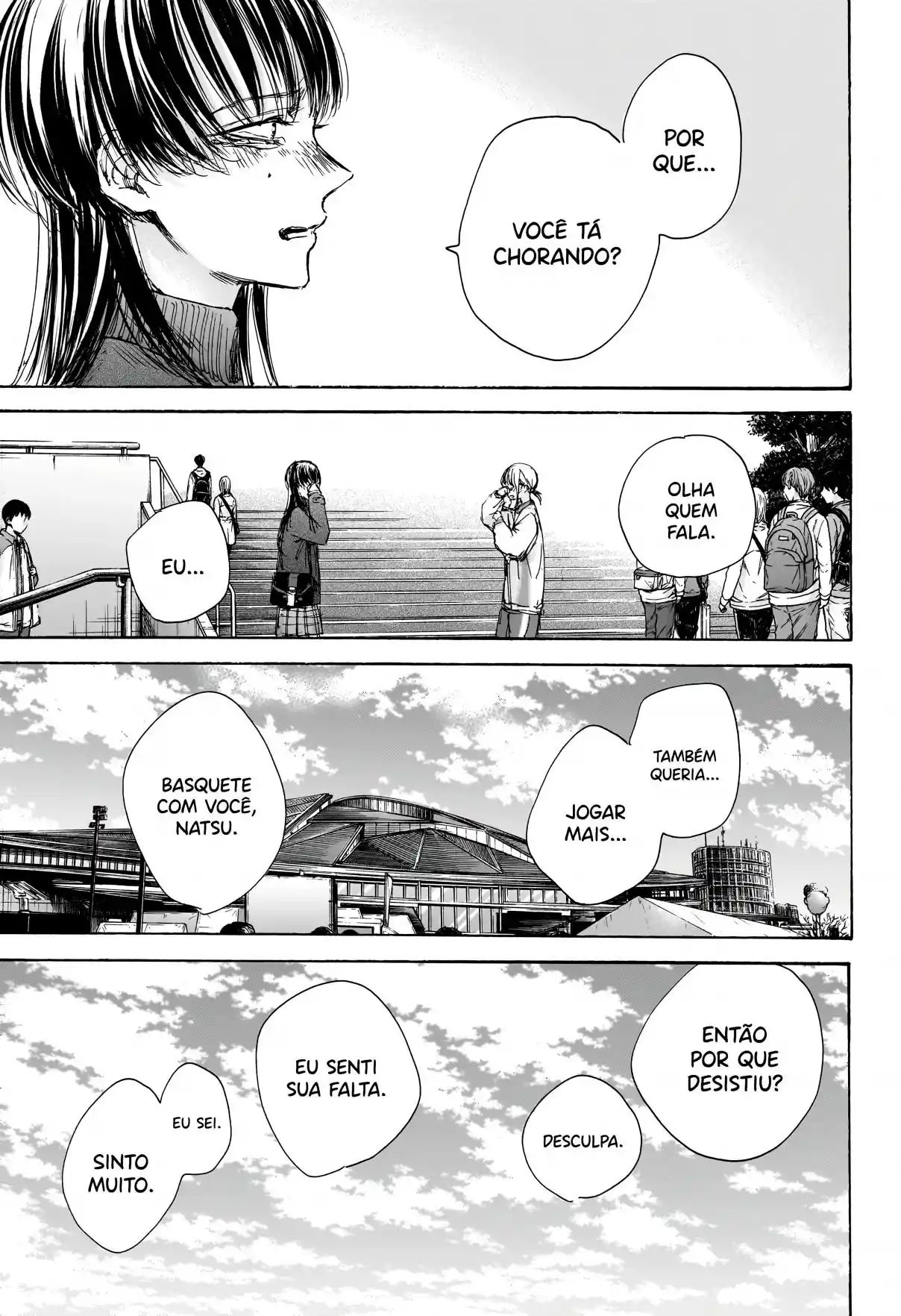 Read Blue Box PT Manga Online
