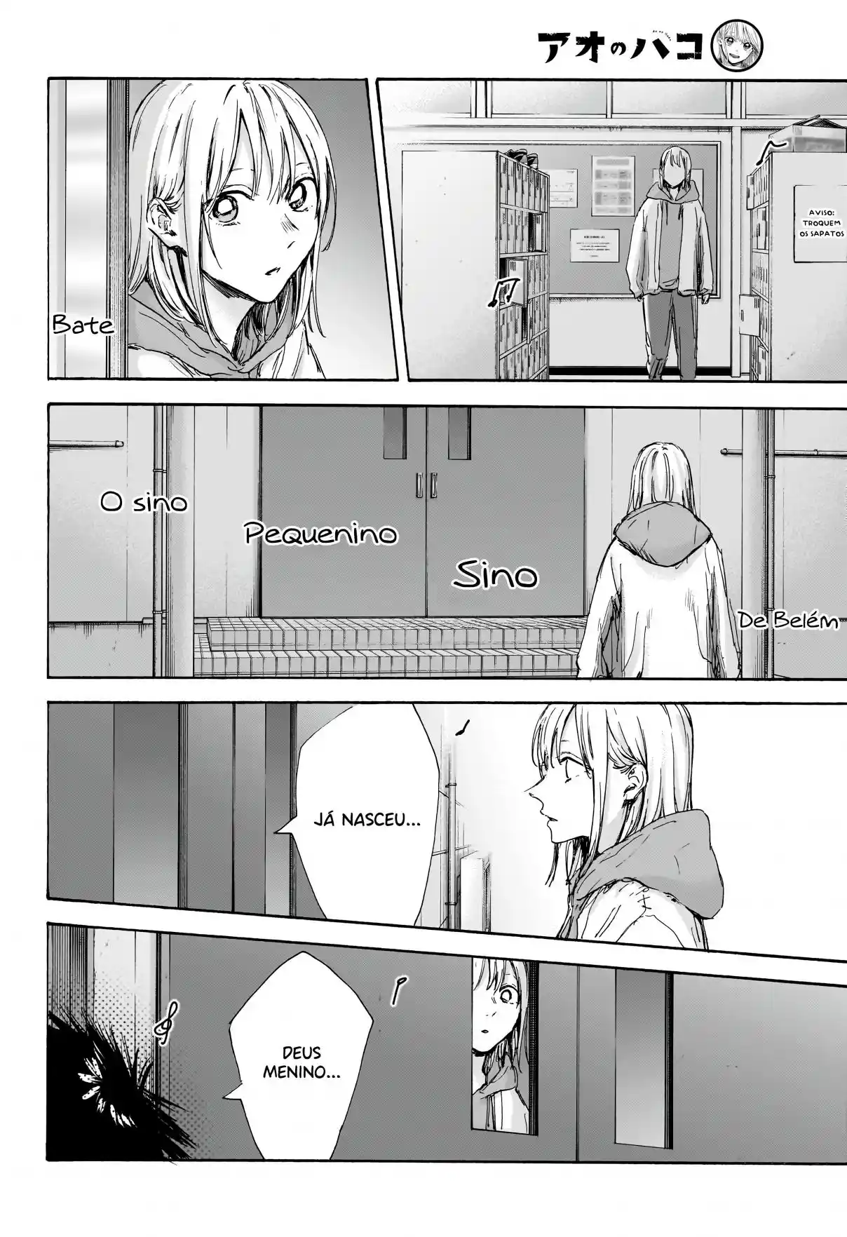 Read Blue Box PT Manga Online