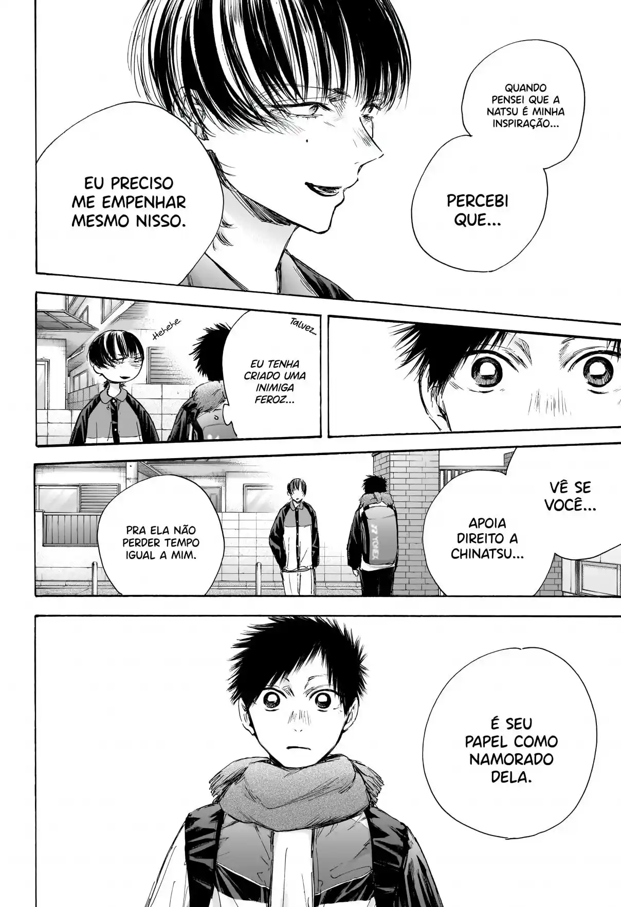 Read Blue Box PT Manga Online
