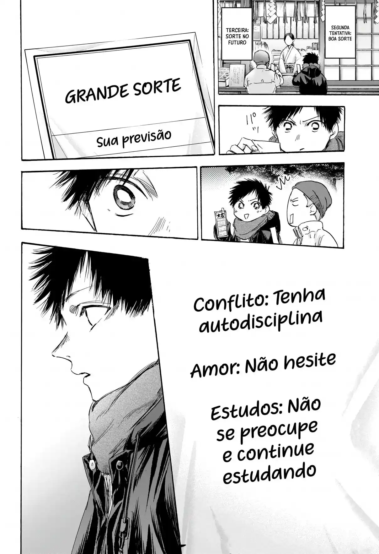 Read Blue Box PT Manga Online