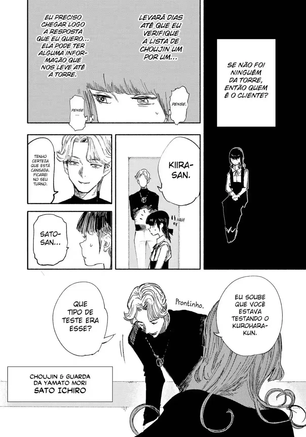 Read Choujin X PT Manga Online
