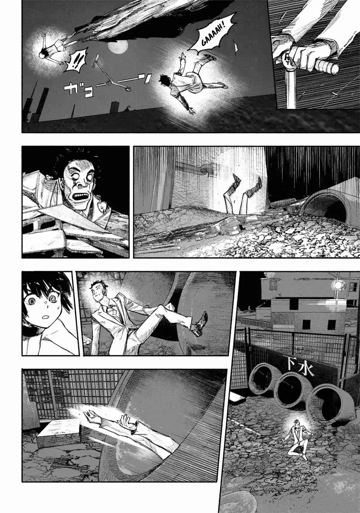 Read Choujin X PT Manga Online