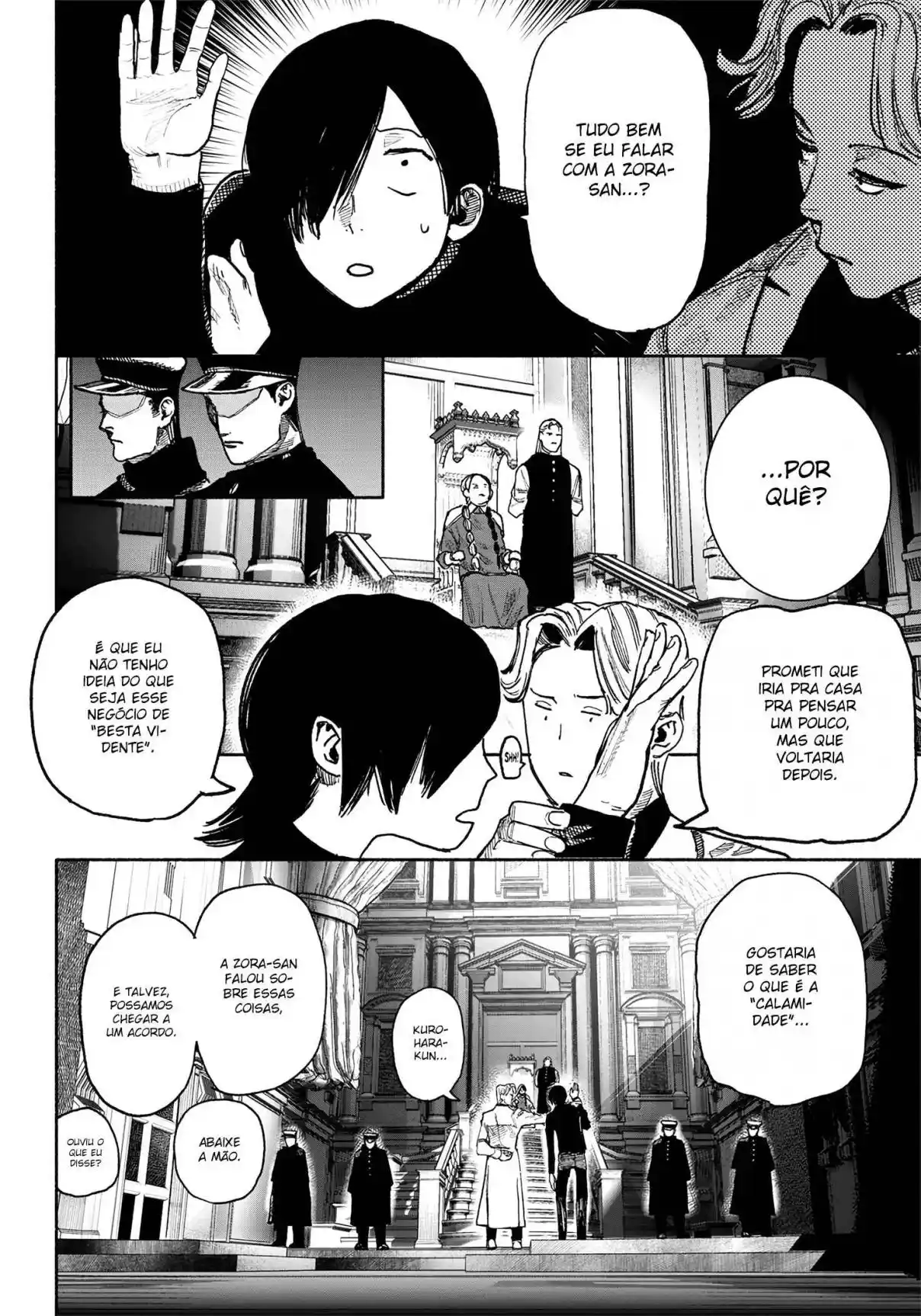 Read Choujin X PT Manga Online