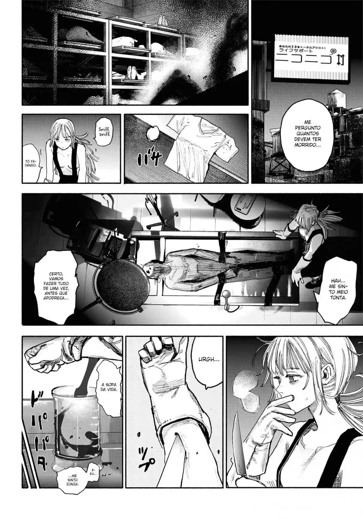 Read Choujin X PT Manga Online