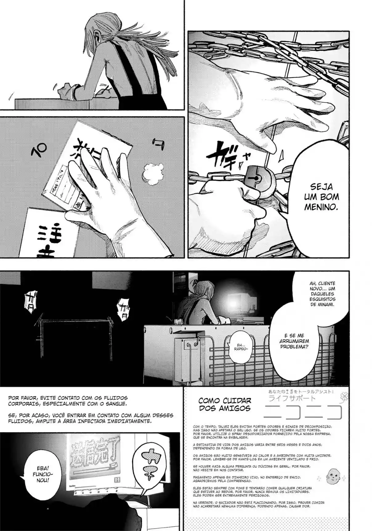Read Choujin X PT Manga Online