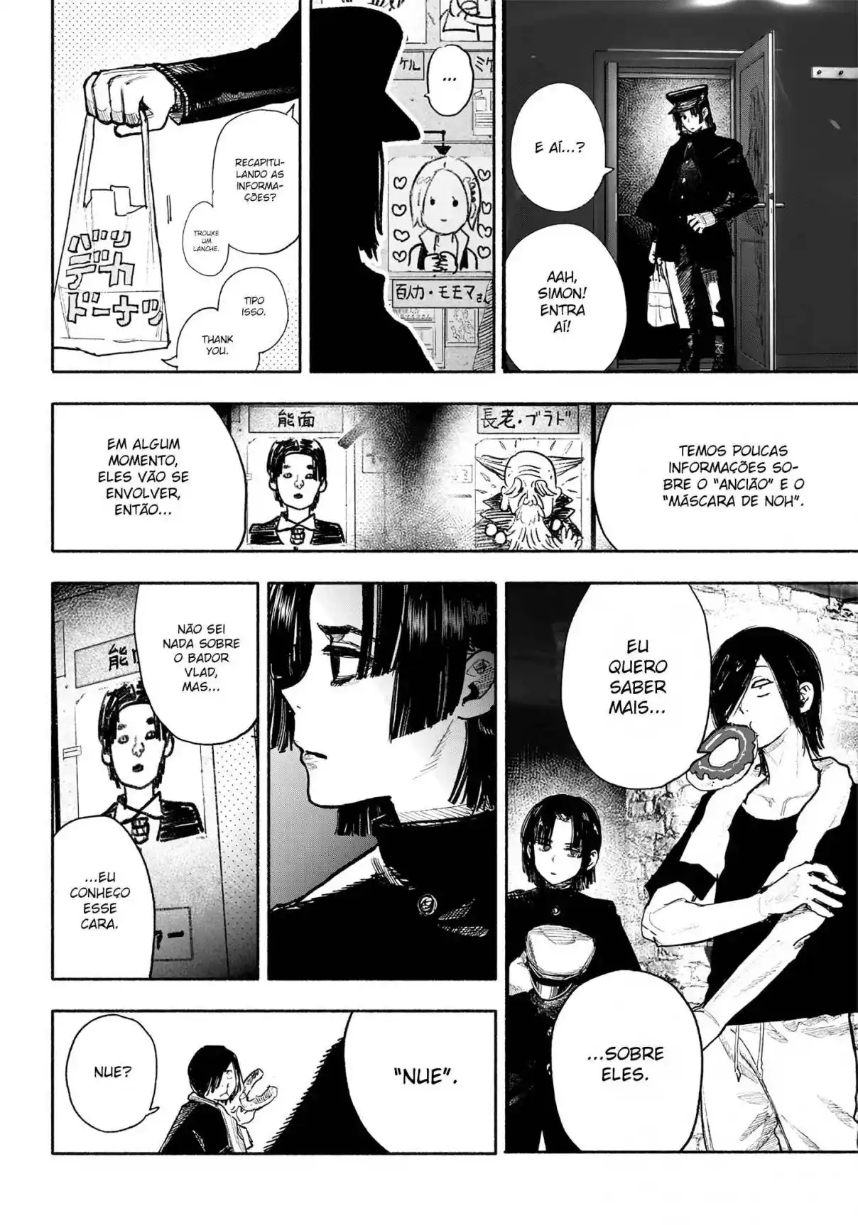 Read Choujin X PT Manga Online