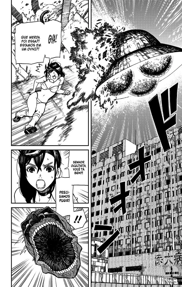 Read Dandadan PT Manga Online
