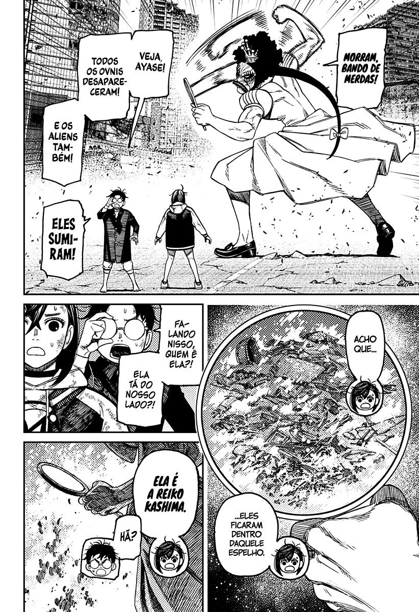 Read Dandadan PT Manga Online