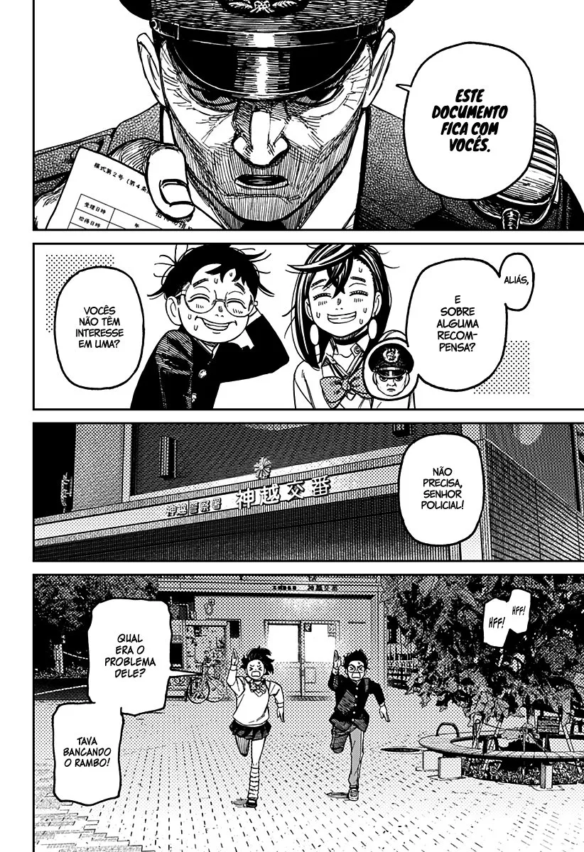 Read Dandadan PT Manga Online