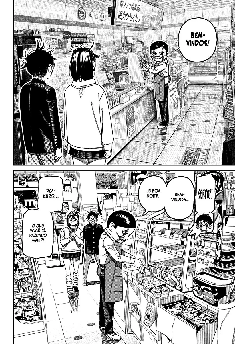 Read Dandadan PT Manga Online