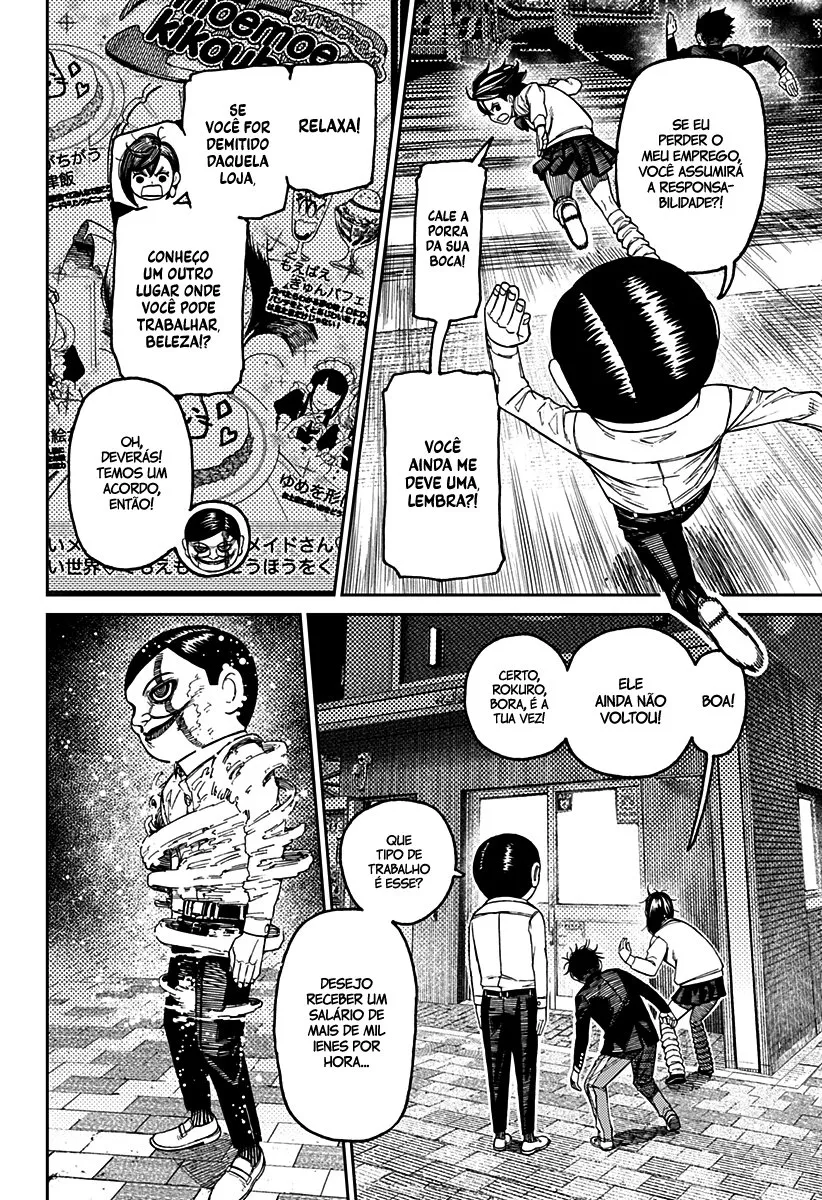 Read Dandadan PT Manga Online