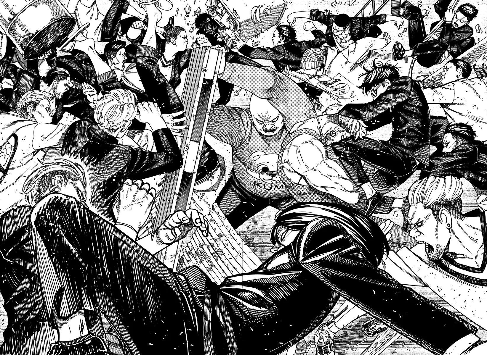 Read Dandadan PT Manga Online