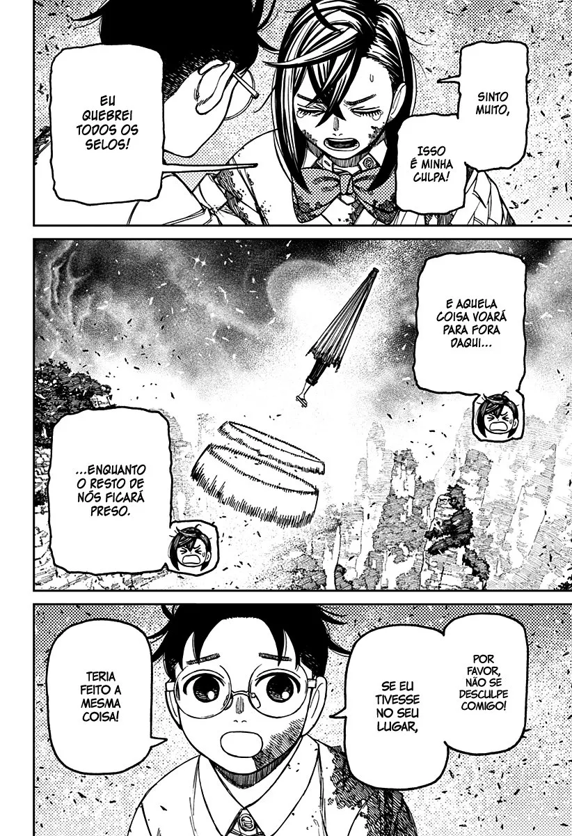 Read Dandadan PT Manga Online