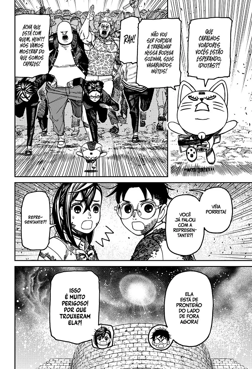 Read Dandadan PT Manga Online